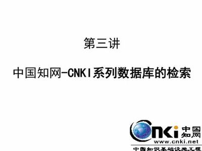 探索普洱網(wǎng)絡技術開發(fā)的盈利路徑